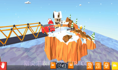 建桥砖家v2.5.17截图