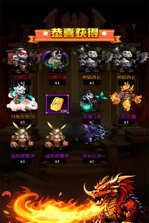 刺激大闯关2025最新版1.0.10截图