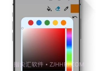 小鹏绘图v1.0.13截图