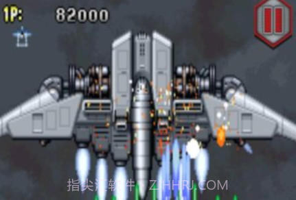 彩京1945v1.0.14截图