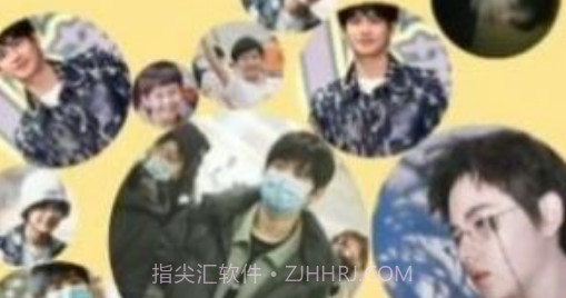 合成王一博v1.19截图