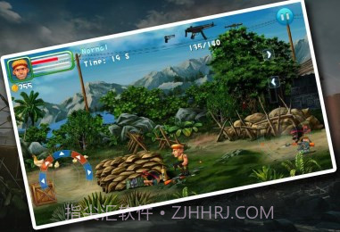 合金力量v2.13截图