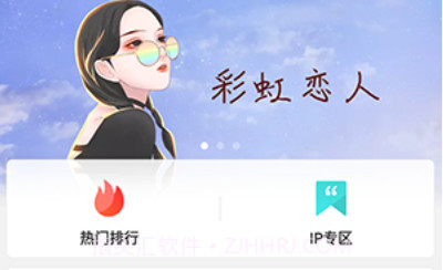 oppo主题商店9.1.0版本v1.16截图