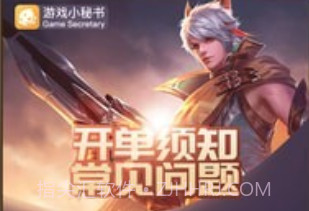 小秘书appv1.11截图