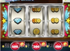 烹饪发烧友2021v8.1.16截图