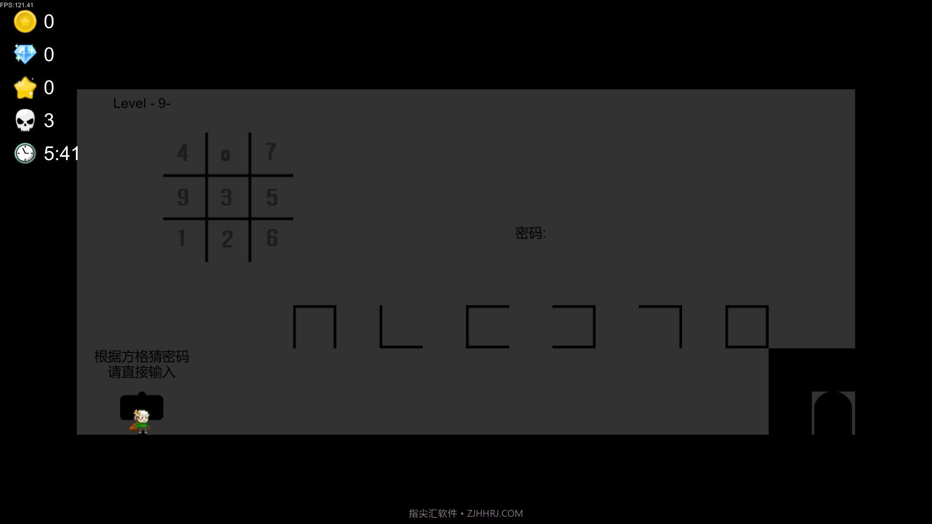 我想成为创造者2.72.630截图