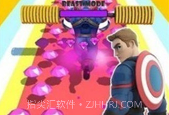 超级跑者英雄v1.0.17截图