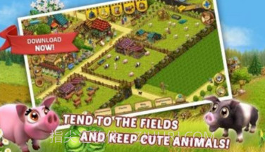 家园防御v1.6.15截图