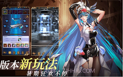 爱琳诗篇清凉版v1.0.13截图