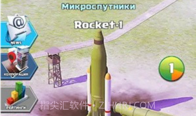 火箭艇工程师(Rocket Craft: Engineer)经典版v1.2.13截图