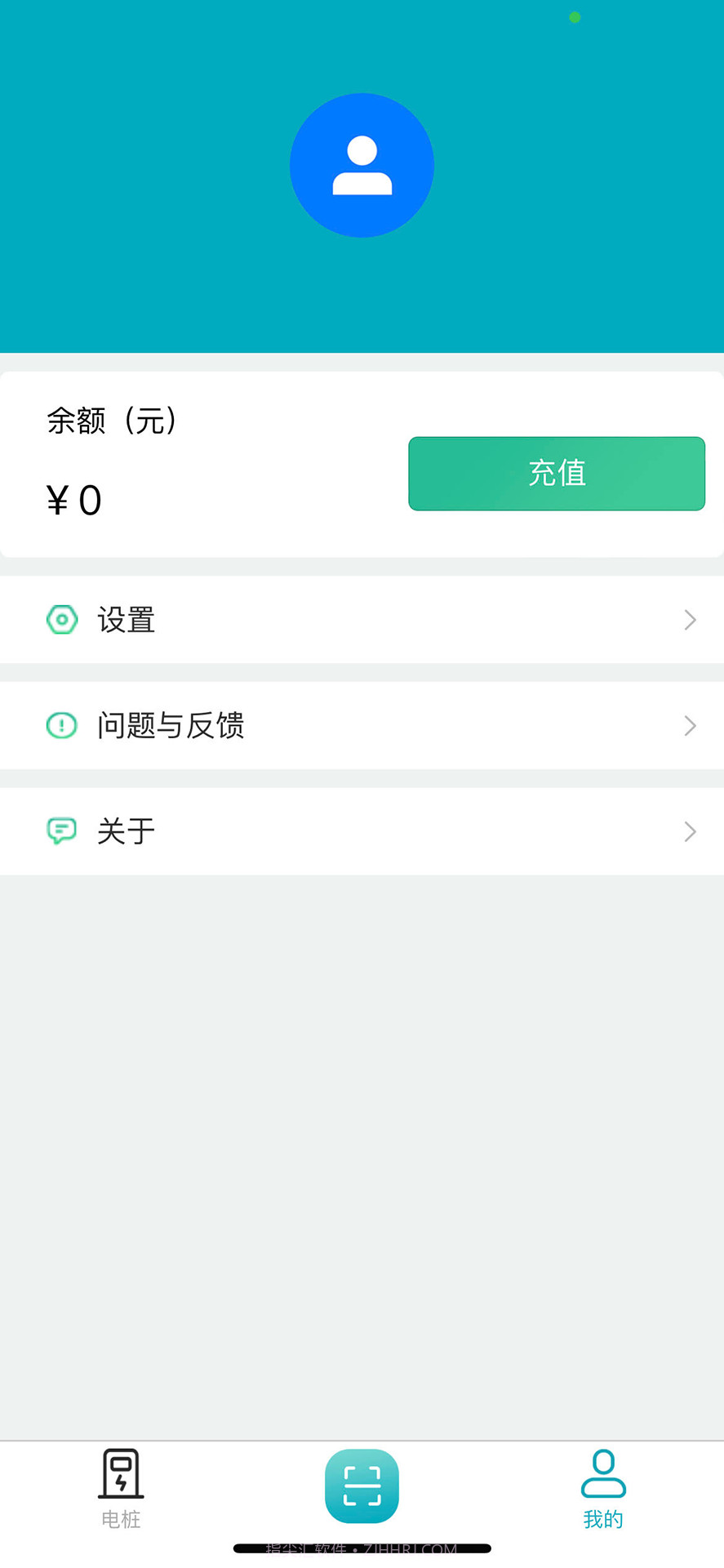 嗨电1.4.8截图