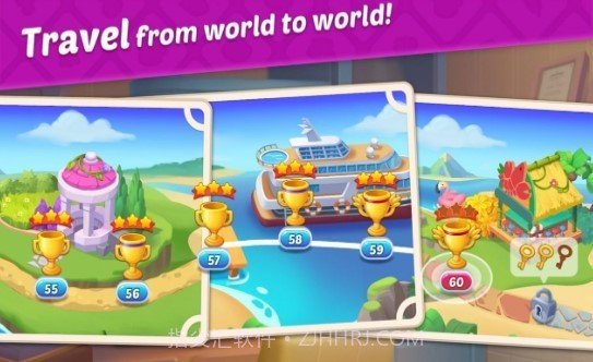 在线查找差异v1.4.17截图