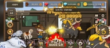 牛仔养成计划v1.6.16截图