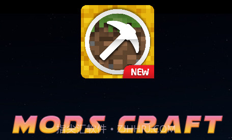 Mods MCPEv3.1.15截图