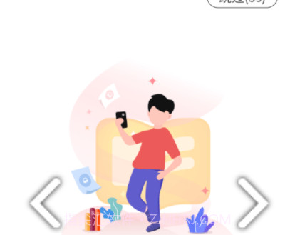 Yubridgev1.0.15截图