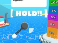 铁球粉碎吧v1.00.17截图