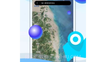 3D全球卫星实景地图v2.19截图