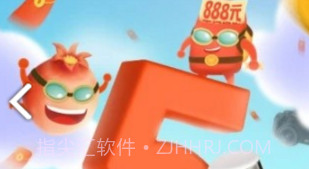 拼多多互助(拼多多互助微信群100元提现)V1.1.1 安卓V1.1.14截图