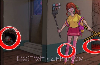 找出恐怖之处v1.12截图