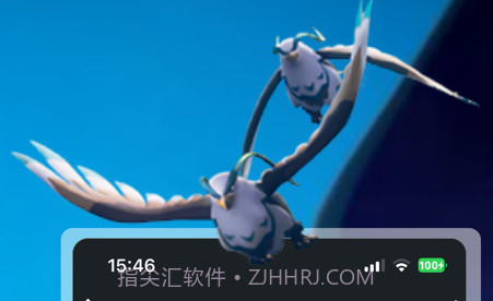 帕鲁助手v1.15截图