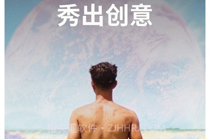 Photoleapv1.0.0.20截图