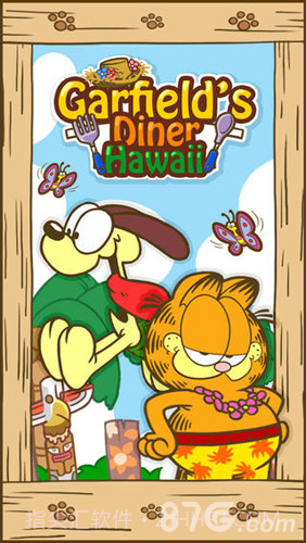 加菲猫餐厅夏威夷篇官方正版1.12截图