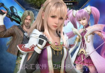 最终幻想勇气启示录v2.1.12截图