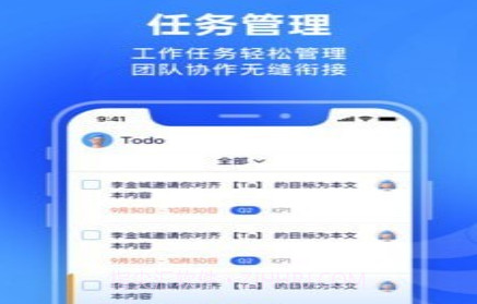 源目标v1.0.21截图