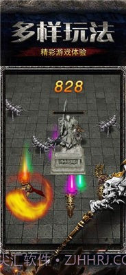 奇卡模拟器21.13截图