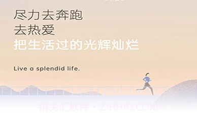 千趣格言v1.13截图