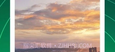 3D元地球v1.3.13截图