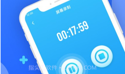 智能录屏剪辑工具v1.13截图