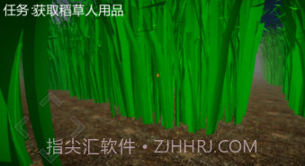 恐怖稻草人v1.14截图