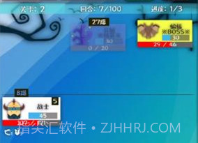 战牧法v1.0.13截图