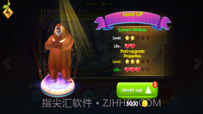 熊丛林冒险2023v2.19截图