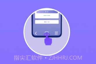 锁屏主题v1.0.17截图