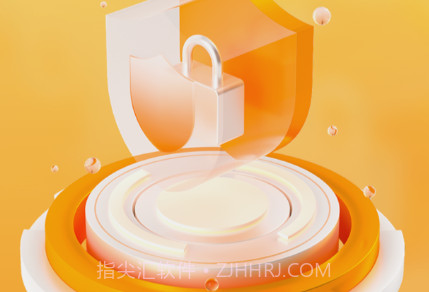 华瑞优化助手v1.0.11截图