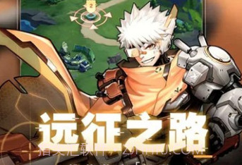 荣耀战争v1.0.17截图