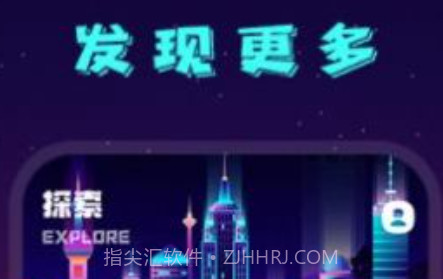 白噪音助眠音乐v1.17截图