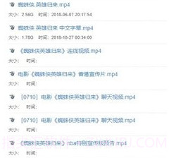 盘么么v1.1.0.17截图