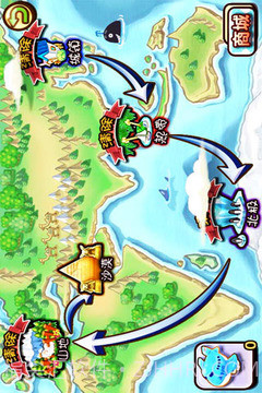 喵星人跑酷1.4截图