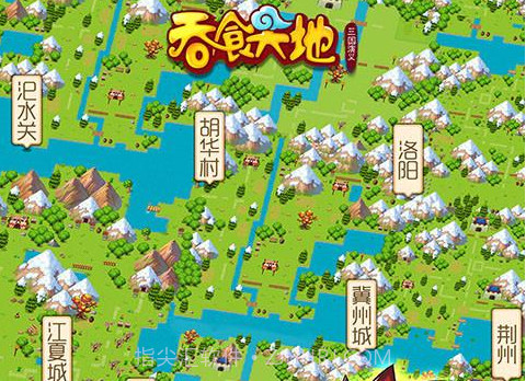 吞食天地：三国演义v1.2.11截图