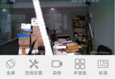 Kingfisherv202202117鐎瑰宕渧1.9截图