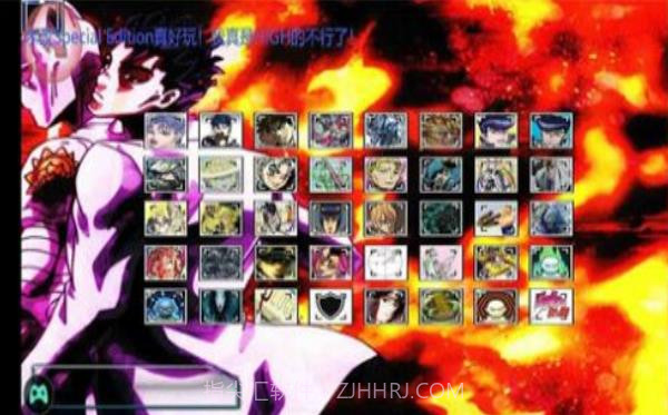 BVNJOJO整合版2.11截图