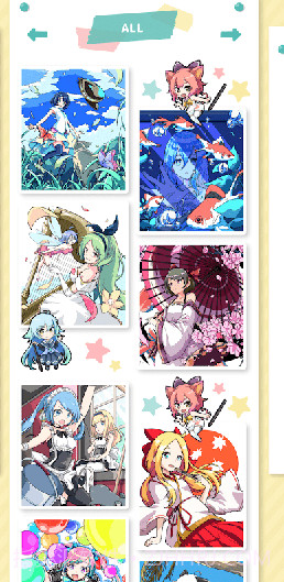 Gear萌萌涂色v1.3.19截图