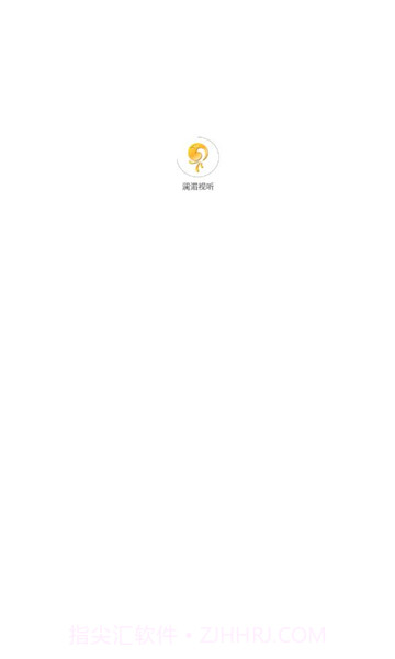 云南澜湄视听1.0.13截图