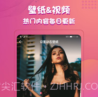 来电达人v1.17截图