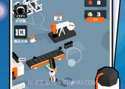 迷你探险家v1.0.17截图