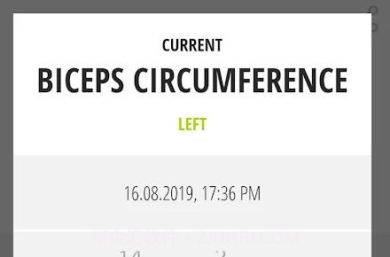 aktiBody专业版安卓免费版 v5.2.6v5.2.9截图