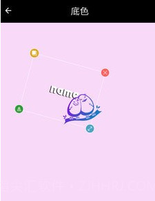 智能logo设计系统v1.0.15截图